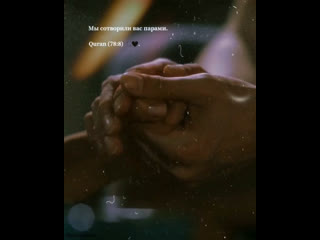 Ozan dolunay cencem sera kutlubey джемре карачай дженк кажестокий стамбул/озан долунай /дженджем/ zalim istanbul/ сера кутлубей/