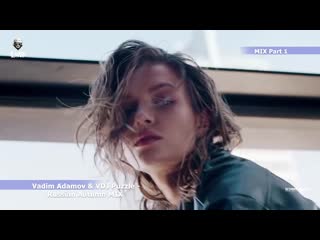 Мохито & зомб & jony russian autumn mix (vadim adamov & vdj puzzle)