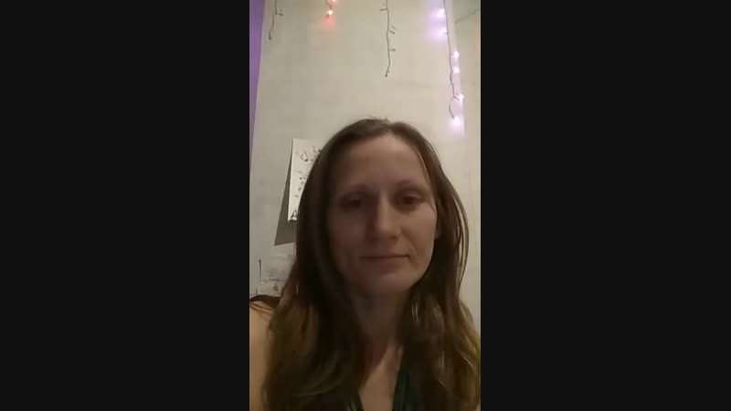 Озарение красота