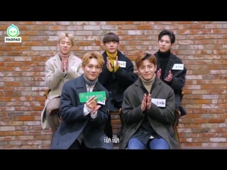 Interview | 040218 | @ iqiyi paopao interview