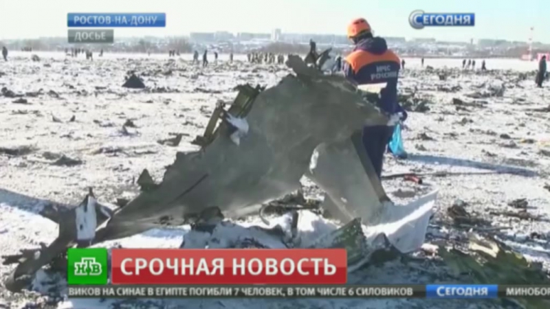 Мак назвал причину крушения boeing 737 в ростове на дону