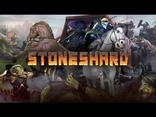 Stoneshard kickstarter gameplay trailer