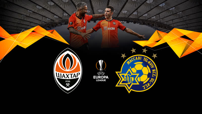Возвращаемся на стадион! шахтер – маккаби (тель авив), 25 февраля | до встречи на нск олимпийский!