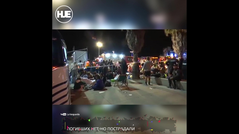 В испании во время концерта обрушился пирс