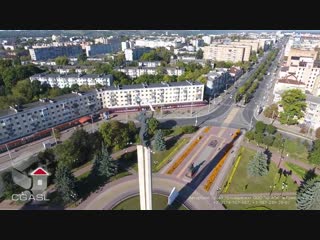 Аэросъемка города калуга aerial view of the city of kaluga