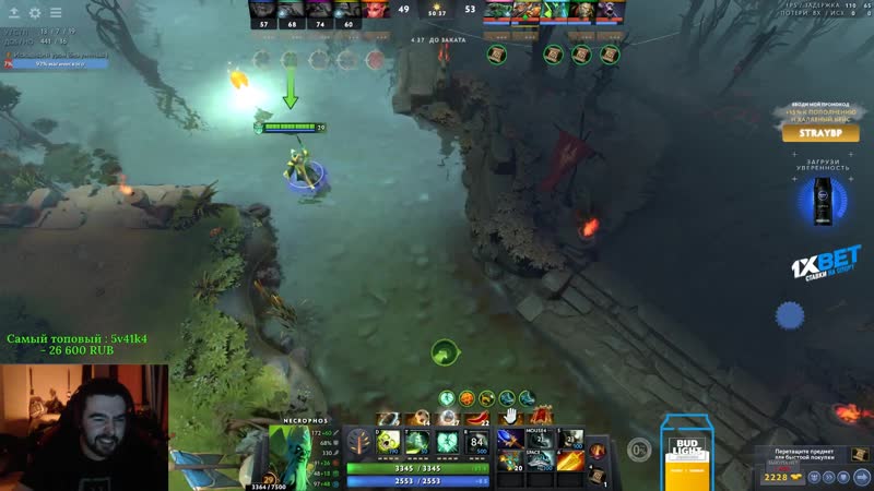 Fisting forecer [stray228]