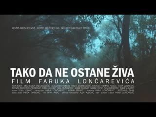 Она должна молодые (2021) tako da ne ostane ziva (so she doesn't live)