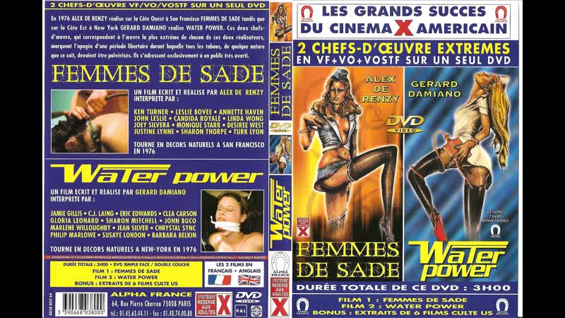 Энергия воды / water power [1976]