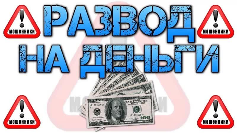 Лучший оберег от развода нокия