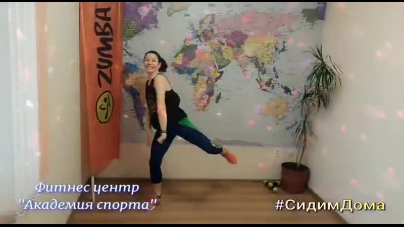 Zumba оксана мишина