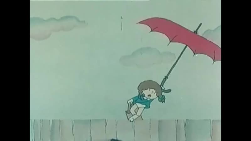 Kako je ana kupila kruh как аня купила хлеб (1980) vladimir jutrisa i aleksandr marks ютриша и маркс хорватия