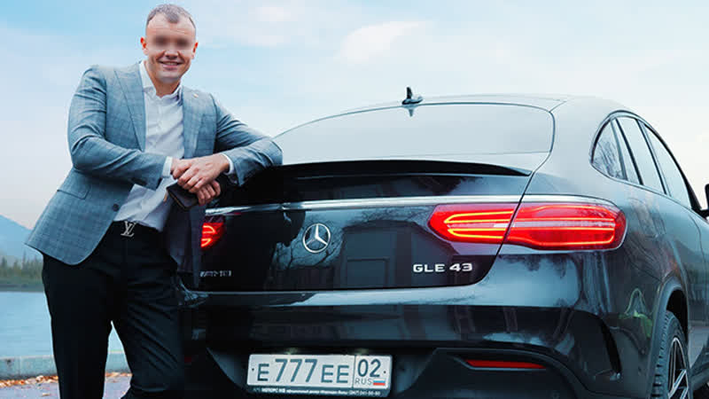 Из трущоб в миллионеры!