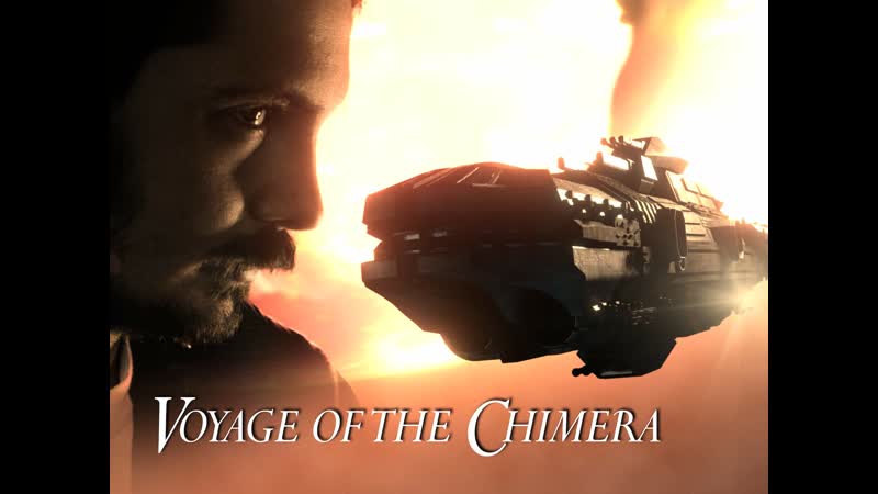 Путешествие химеры (2021) voyage of the chimera