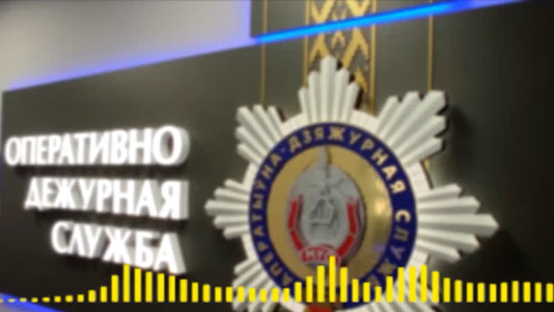 В мозыре взрослый быдлан решил учить молодые