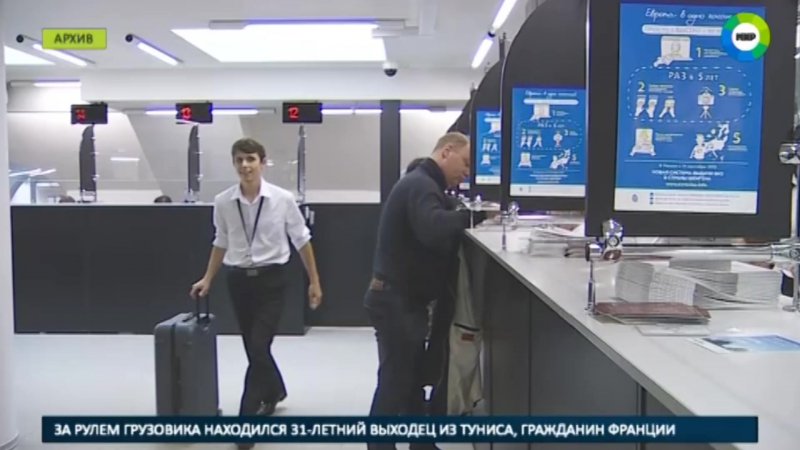 Эксперт рассказал о реакции туристической отрасли на теракт в ницце