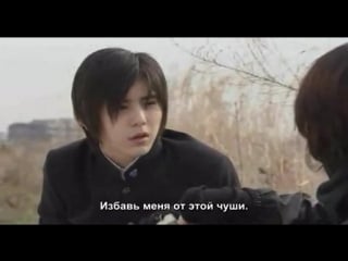 One pound gospel / однофунтовое евангелие (5/9)