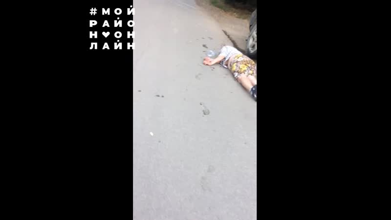 Razbitaya mashina avi