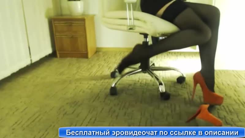 Эровидеочат е еб ебл еба ебу ебат ебатьс ебутс ебетс ебутся в вд вдв вдво вдвое вдвоем ш шк шко школ школьн школьниц