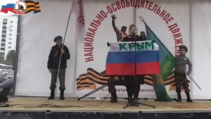 Крымнаш еее)))) фгмнутая сл@вяночка пр@вославного тип@ просвящает народ существованием 50 видов женских писек #шок #gay #porn