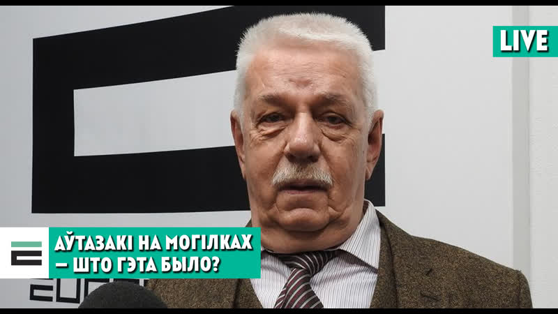 Свята перамогі са снайперамі і аўтазакі на могілках