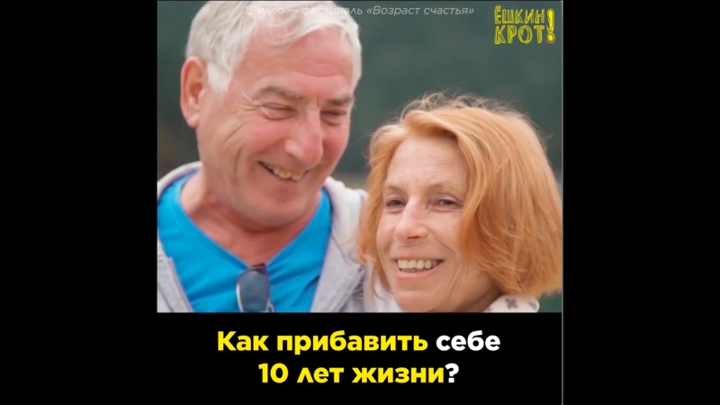 Мало porn video – Почему россияне живут так мало?