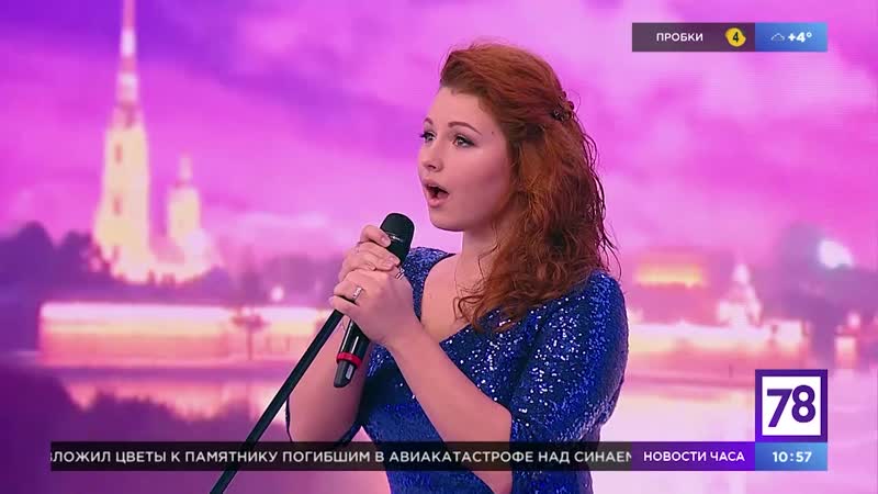 Таисия павенская в гостях у "полезного утра"