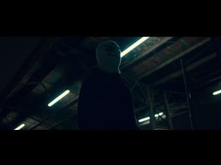 Machine gun kelly – dopeman