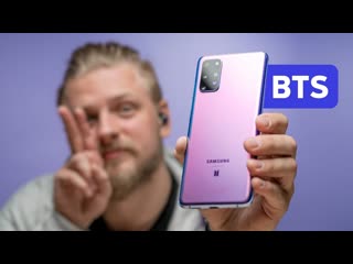 Самый красивый galaxy s20+ bts edition распакоа