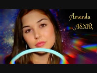 Amanda asmr асмр | эротическая сексуальная девушка секси женщина помогает заснуть erotic girl sexy women helps fall asleep