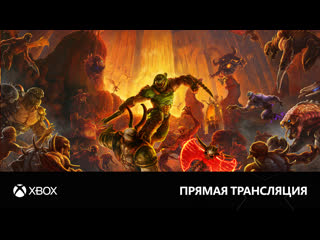 [18+] изучаем игры серии doom feat петр сальников, михаил бочаров и владимир обручев