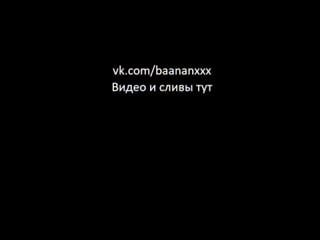 На улице с трусами во рту (трахает себя д сексвайф дочь) mp4