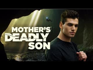 Убийца моего сына (2023) mother's deadly son (l'assassin de mon fils)