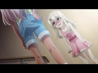 Fate/kaleid liner prisma illya zwei herz! tv 3 / судьба девочка волшебница иллия тв 3 1 серия [озвучка oni & muvvekk (shiza)