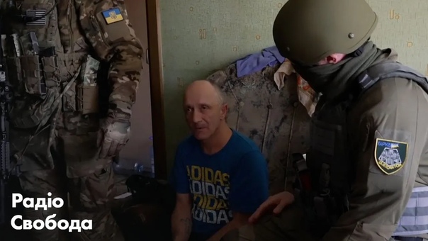 Харьков сбу задержала граждан украины, работавших на московию