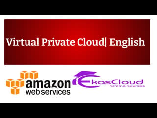 #aws virtual private cloud