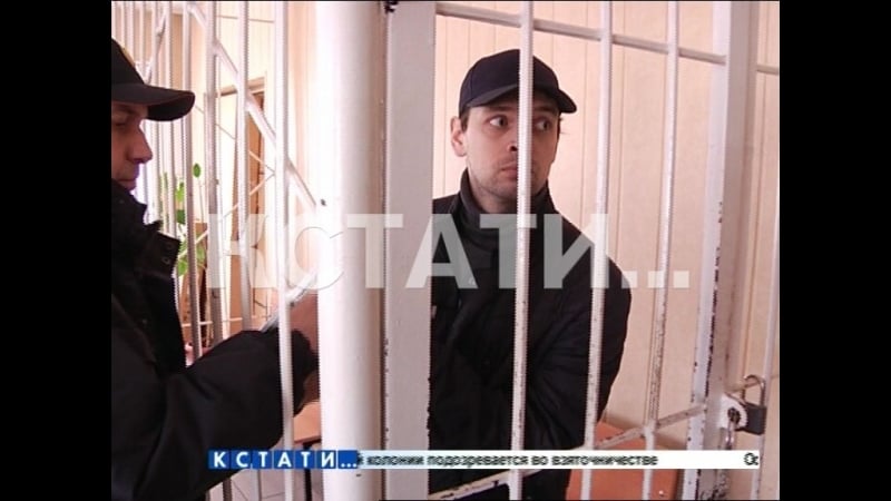 Вожатый молодые из секс лагеря, разоблаченный нашими корреспондентами, выслушал приговор суда