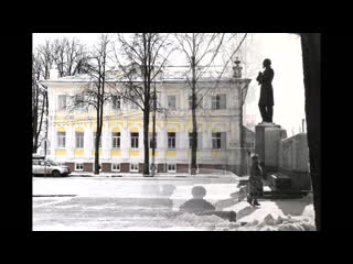 Памятник н а некрасову и бывший дом князя и а куракина в конце 1950 х годов и в настоящее время