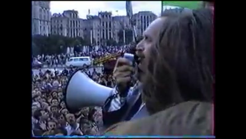 Проголошення незалежності унікальне архівне відео