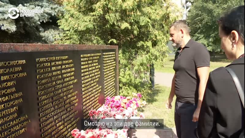 Выживший о взрыве дома на каширском шоссе