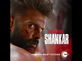 Premiering on oct 8th only on zee5 #ismartshankaronzee5 #ismartshankar #rapo