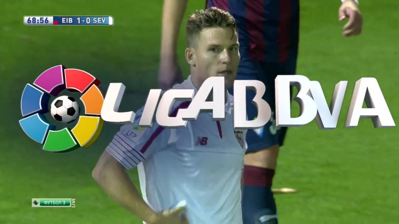 Чeмпиoнaт иcпaнии 2015 16 / 8 тyp / эйбap – ceвилья / 2 time