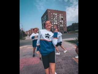 Udi horeo for saweetie tap in 💥💫