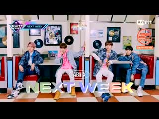 210114 @ mcoundown preview