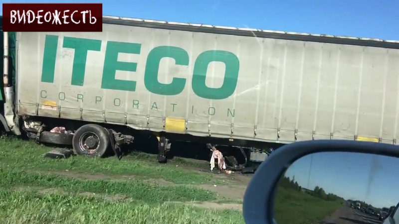 Полный размот © видеожесть