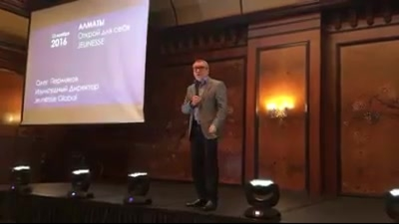 Люди, живущие подозрительной жизнью