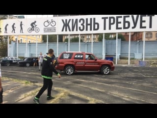 Russian bass restart live