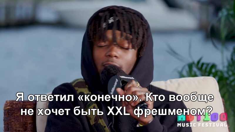 Interview j i d billboard hot 100 fest 2018 (rus)
