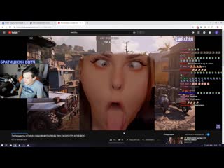 [братишкин вотч] реакция братишкина на топ моменты с twitch | нашли фул алины рин | хесус про клуб boyz