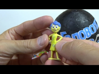 Головоломка дисней большое яйцо сюрприз распакоа игрушки inside out disney giant egg