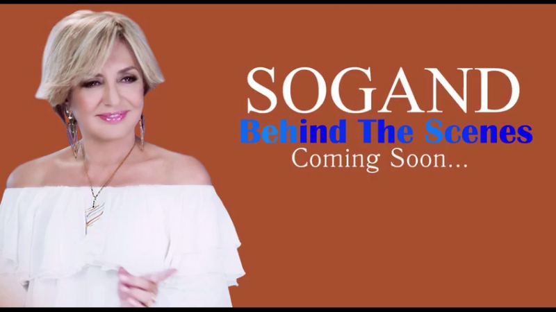 پشت صحنه موزیک ویدئو "سوگند" به زودی "sogand" music video behind the scens coming soon @googooshofficial